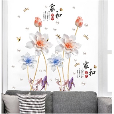 Наклейка многоразовая интерьерная "Lotus Flower"